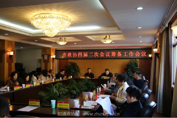 C:UsersAdministrator.PC-20160920WOEQDesktop图片1 - 副本.png