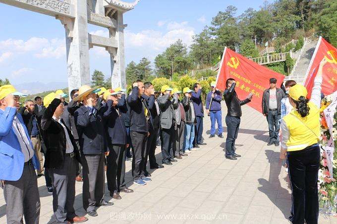 E:网站发布2018年2018.4.8 清明节扫墓活动3.JPG