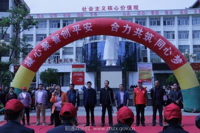 E:网站发布2018年2018.4.15 国家安全日教育活动1.JPG