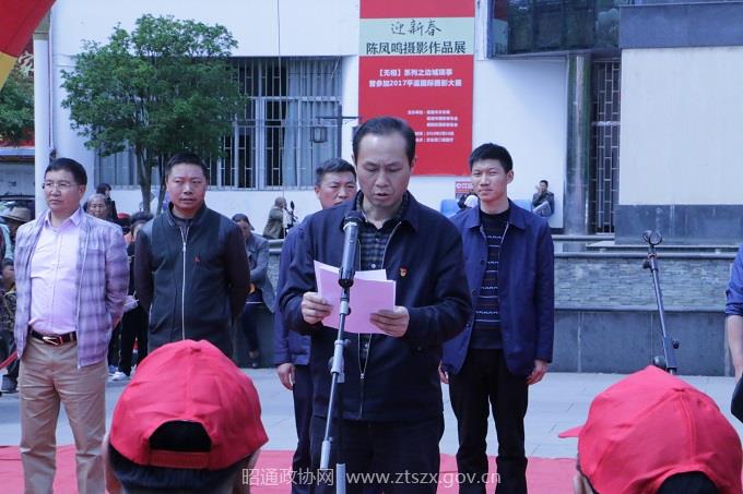 E:网站发布2018年2018.4.15 国家安全日教育活动2.JPG