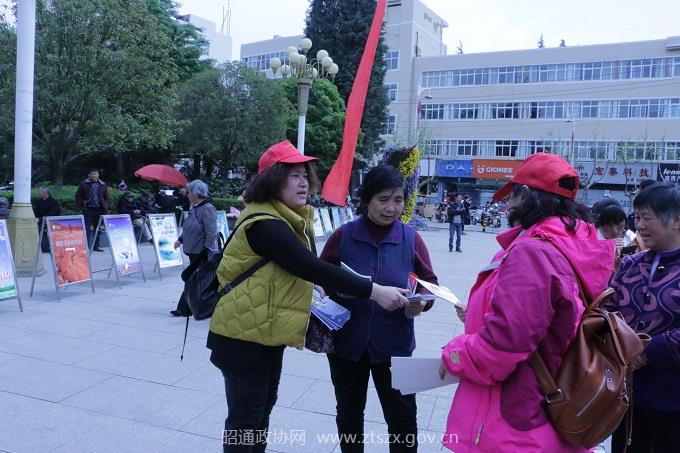 E:网站发布2018年2018.4.15 国家安全日教育活动3.JPG