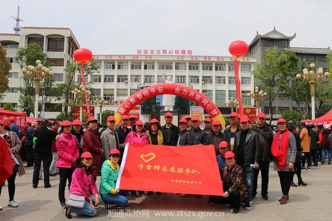 E:网站发布2018年2018.4.15 国家安全日教育活动4.JPG