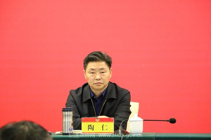 E:网站发布2018年2018.5.4 昭通市政协第六次常委会新闻稿陶仁副主席 - 副本.JPG