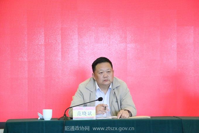 E:网站发布2018年2018.5.4 昭通市政协第六次常委会新闻稿范晓斌秘书长 - 副本.JPG