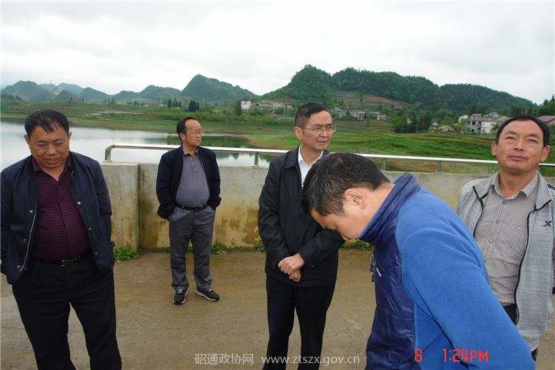 在镇雄县文笔山水库督查33.jpg