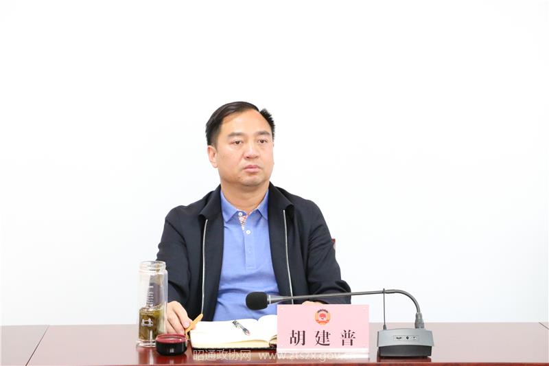 4  市政协副主席陶仁参加学习.JPG