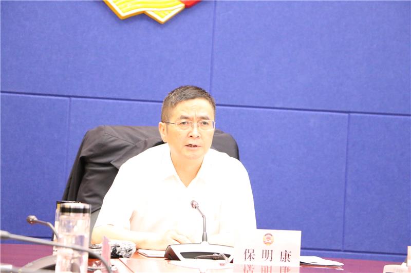 2  市政协常务副主席保明康出席会议并讲话.JPG