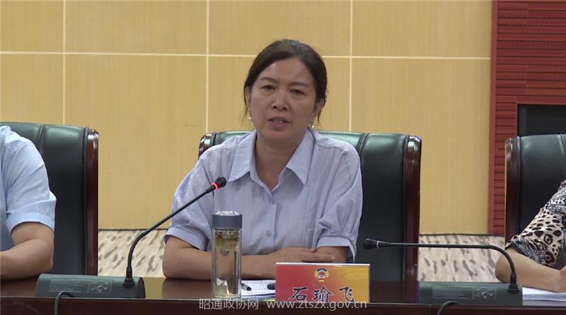 3  四川省政协委员、四川省政协人资环委专职副主任　石瑜飞.png