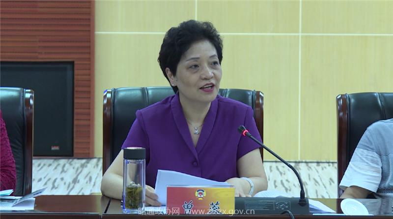 4  全国政协委员、民革四川省委专职副主委　曾蓉.png