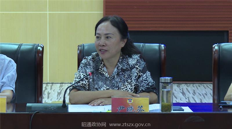 5  民革贵州省委专职副主委、巡视员　尹晓芬.png