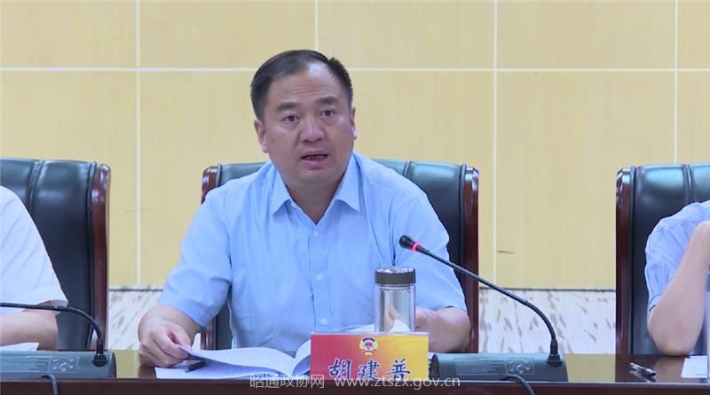 9  昭通市政协副主席　胡建普.png