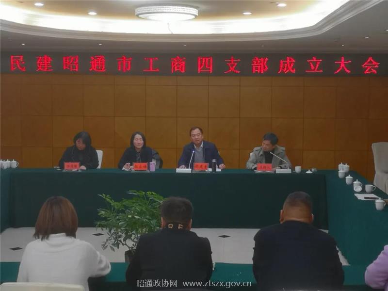 微信图片_20201208102006.jpg 微信图片_20201208102006.jpg