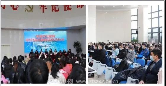 微信图片_20210106165555.jpg