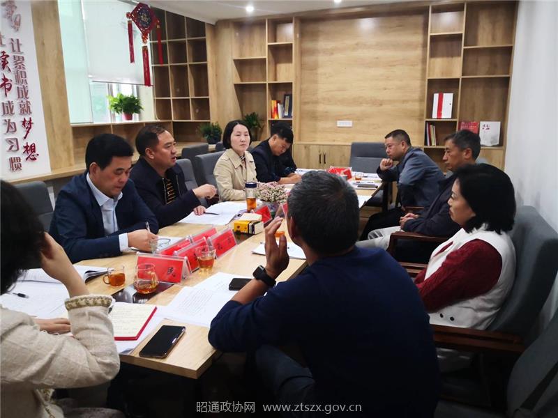 微信图片_20211021151201.jpg