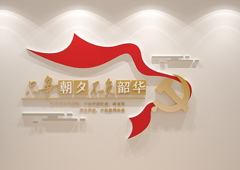 党的十八大以来，习近平总书记每年都会身体力行，参加首都义务植树活动
