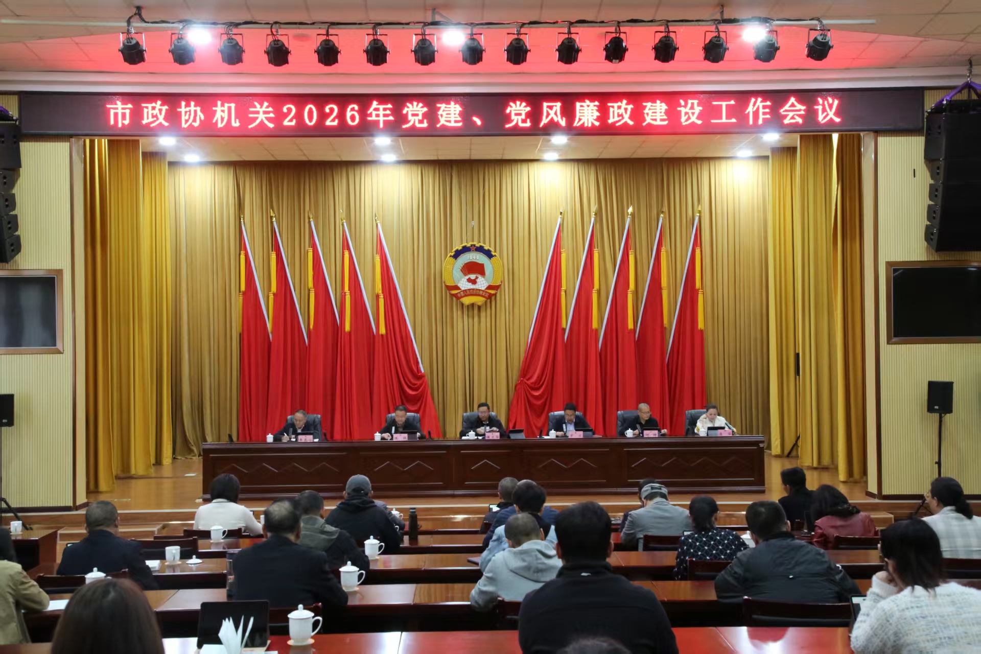 微信图片_20260511090146_114_2.jpg