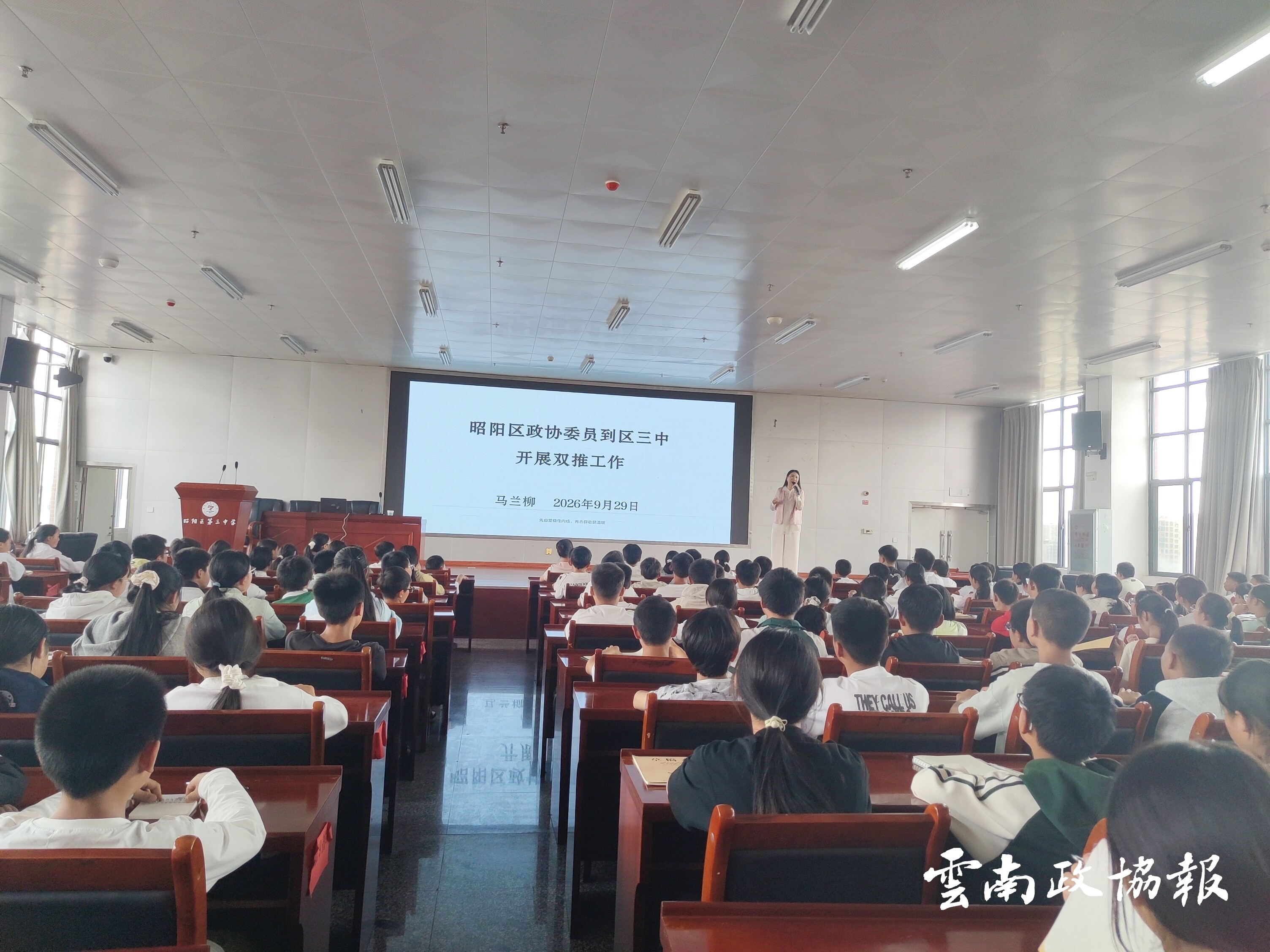 微信图片_2026-10-14_171727_210.jpg
