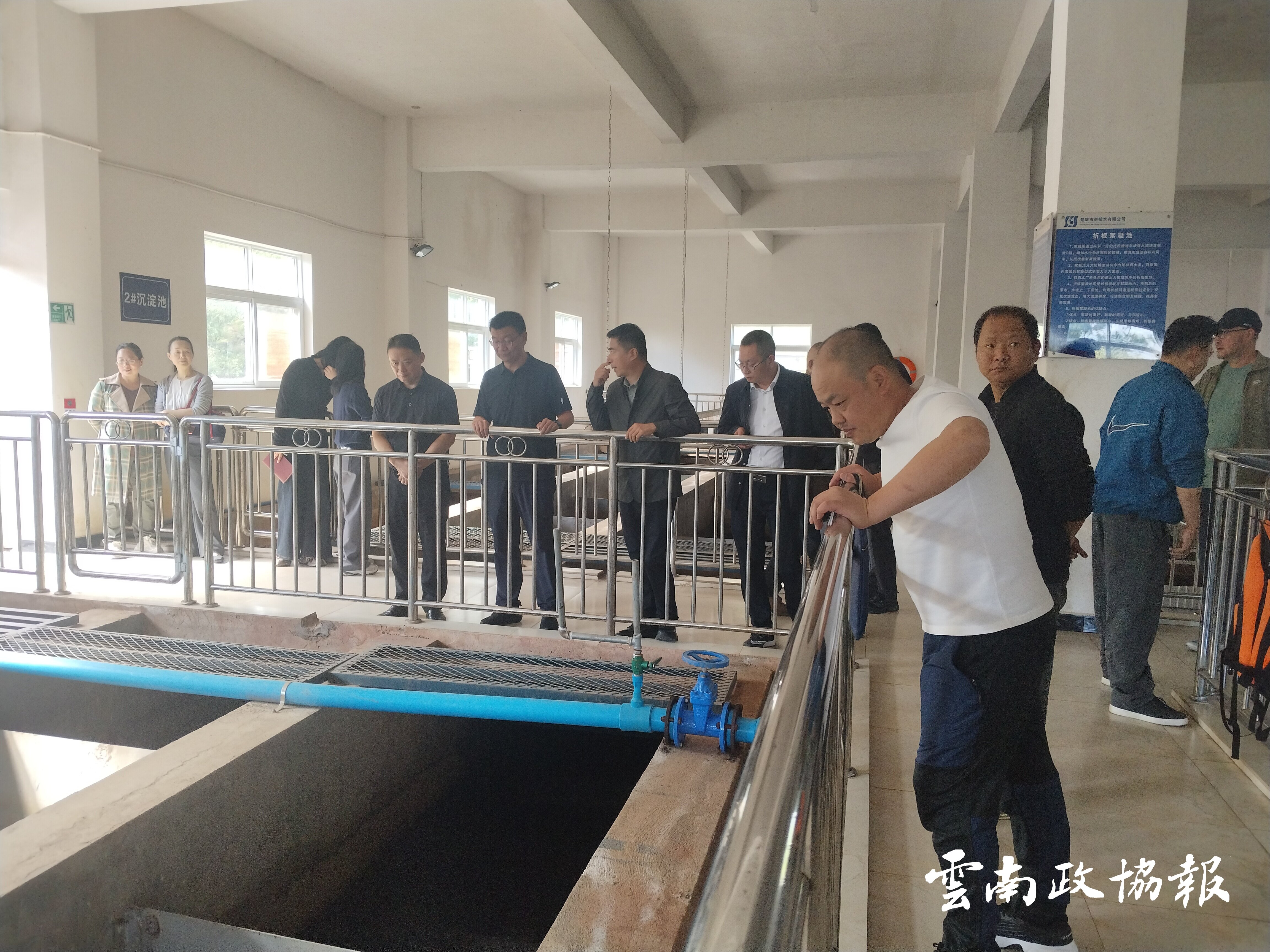 微信图片_2026-10-19_093315_992.jpg